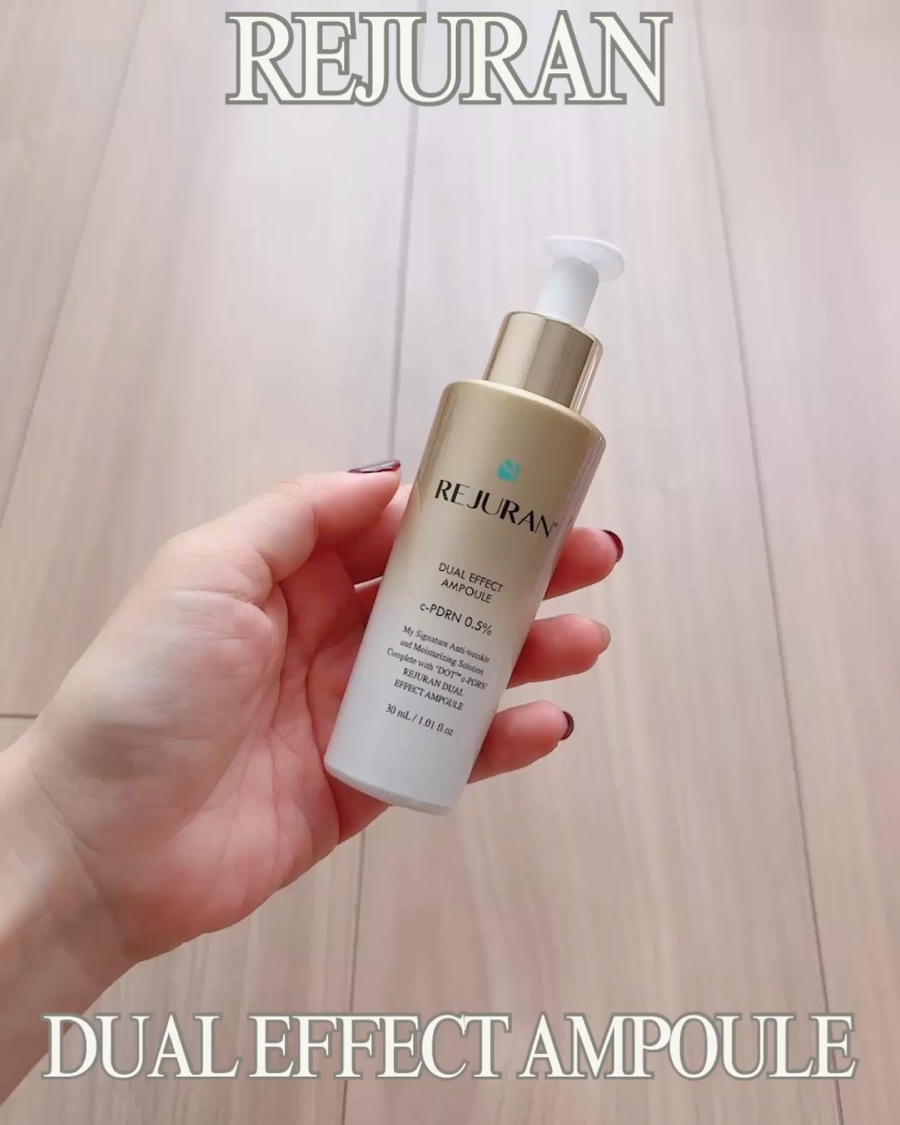 REJURAN デュアル エフェクト アンプル 30mL/REJURAN COSMETICS/美容液を使ったクチコミ（2枚目）