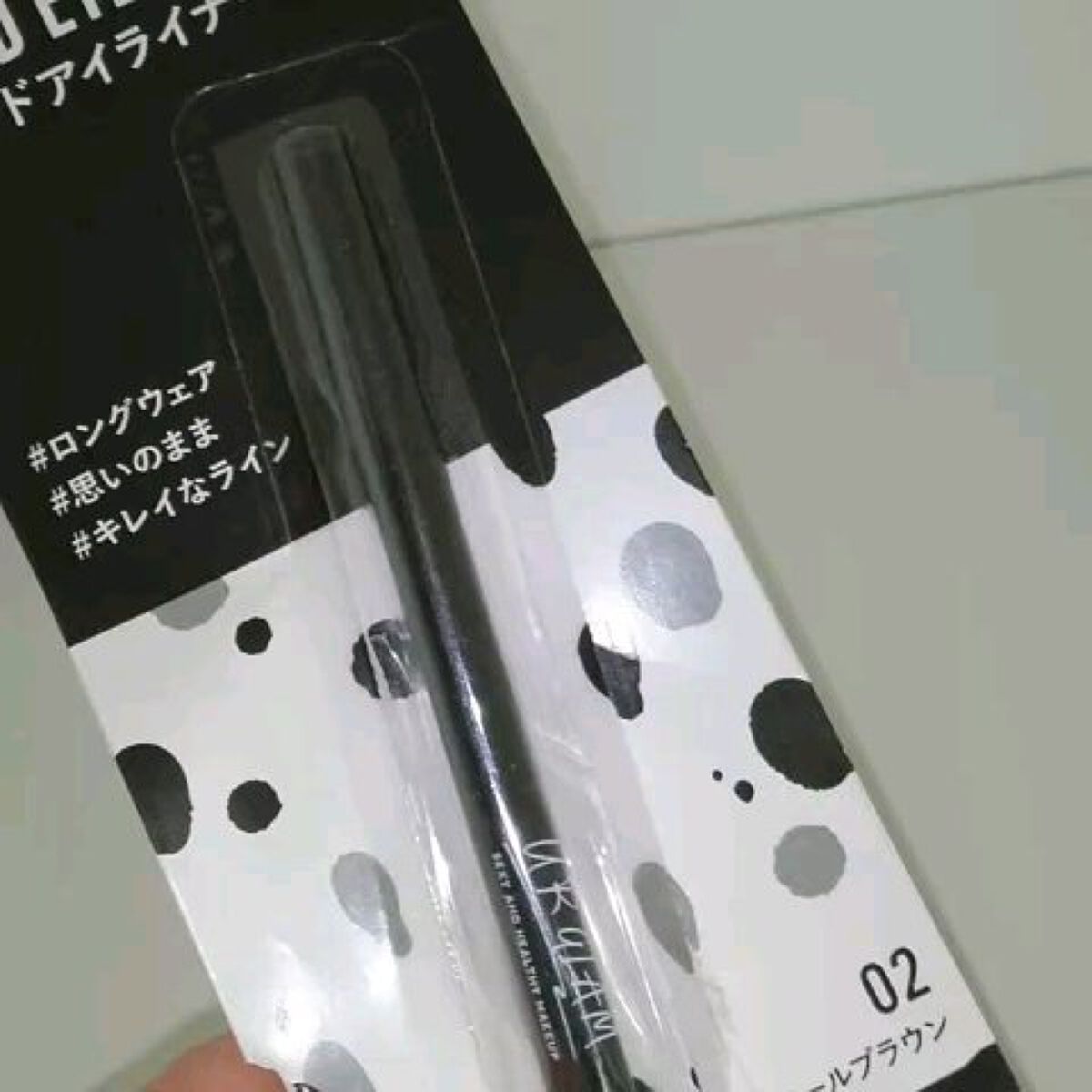 UR GLAM　LIQUID EYELINER/U R GLAM/リキッドアイライナーを使ったクチコミ（1枚目）