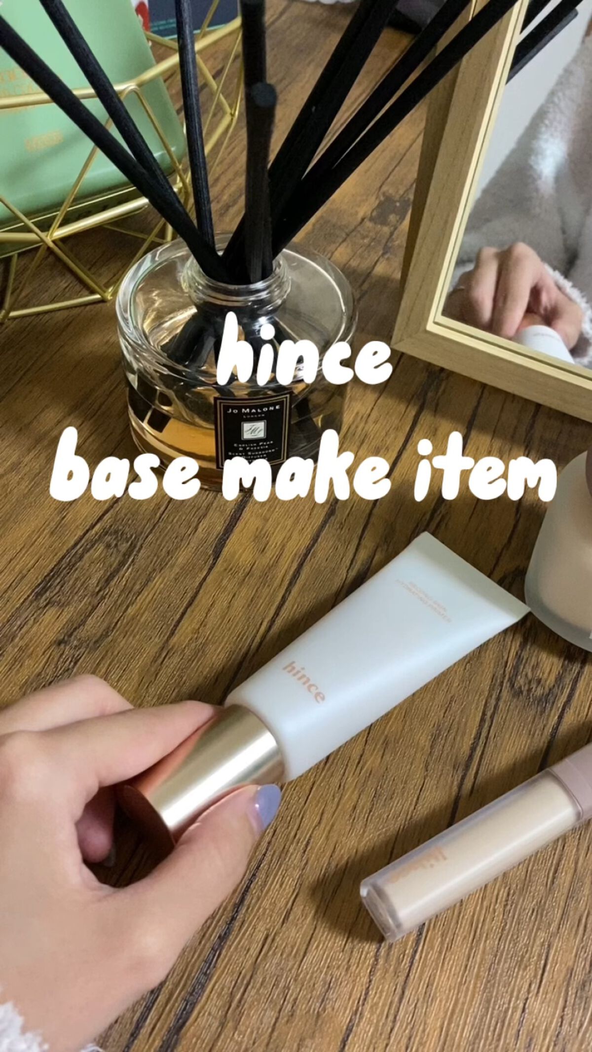 セカンドスキンハイドレイティングプライマー/hince/化粧下地の人気ショート動画