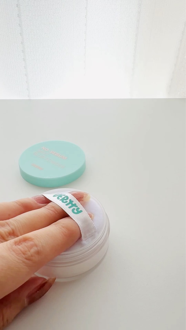 モイスチャーピンクブラーパウダー/Vertty/ルースパウダーの動画クチコミ4つ目