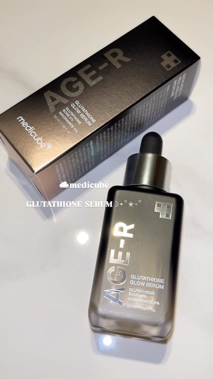 グルタチオングロウアンプル/MEDICUBE/美容液の人気ショート動画