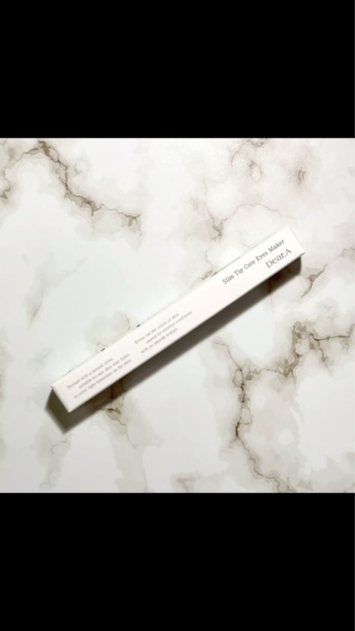  スリムチップキュートアイズメーカー/Dear.A/ペンシルアイライナーの動画クチコミ4つ目