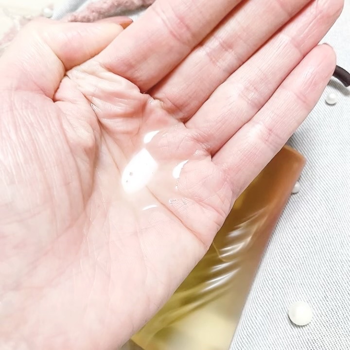 ボンリペア オイル/bonparme/ヘアオイルの動画クチコミ1つ目