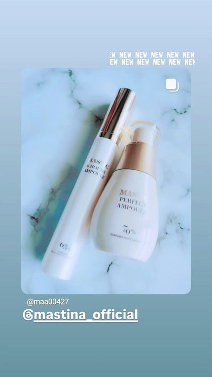 マスティックパーフェクトアンプル/Mastina/美容液の人気ショート動画