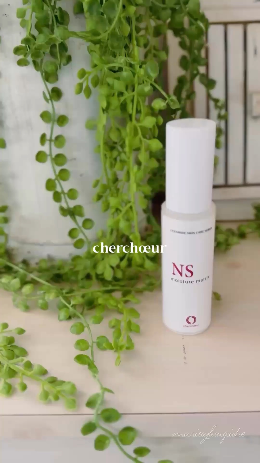 モイスチャーマトリックスNS/シェルシュール/美容液を使ったクチコミ（1枚目）