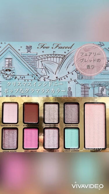 クリスマス アラウンド ザ ワールド メイクアップコレクション/Too Faced/メイクアップキットを使ったクチコミ（1枚目）