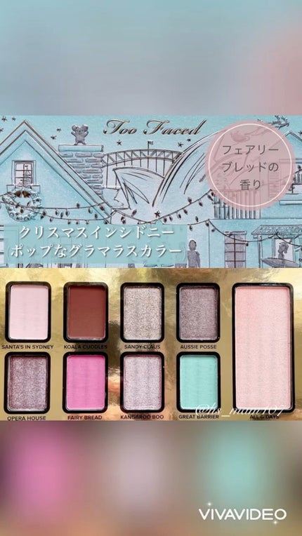 クリスマス アラウンド ザ ワールド メイクアップコレクション/Too Faced/メイクアップキットを使ったクチコミ(1枚目)