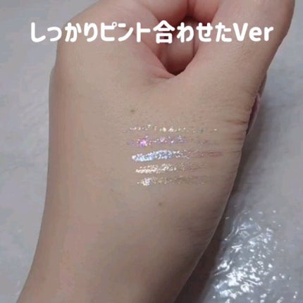 オーロラカクテルグリッター/キャンメイク/アイシャドウを使ったクチコミ(8枚目)