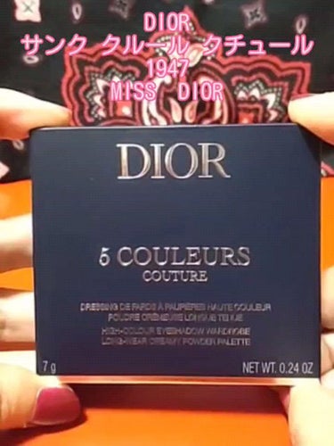 【旧】サンク クルール クチュール/Dior/アイシャドウパレットの人気ショート動画