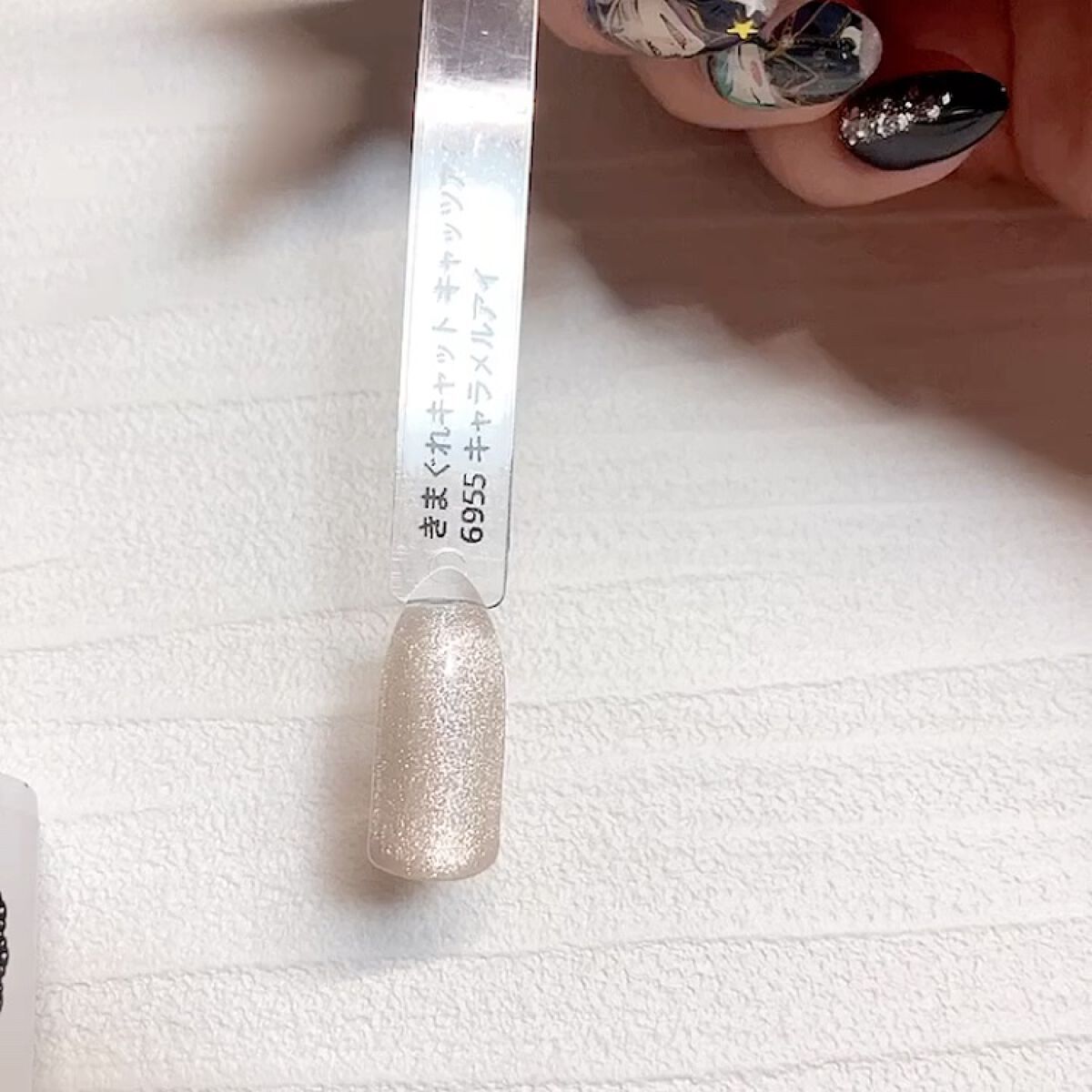 グレースジェルクリア/グレースジェル/ジェルネイルを使ったクチコミ（3枚目）