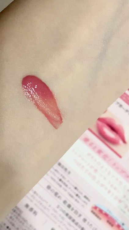 グロウラッピングティント/LIPGUARDIAN/リップティントの動画クチコミ4つ目