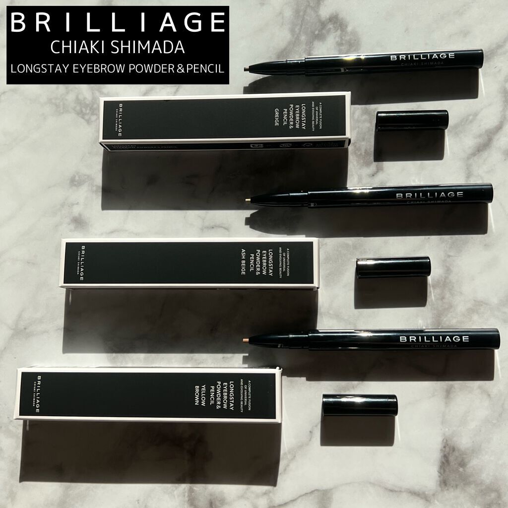  ロングステイ アイブロウパウダー＆ペンシル/ブリリアージュ/アイブロウペンシルの人気ショート動画