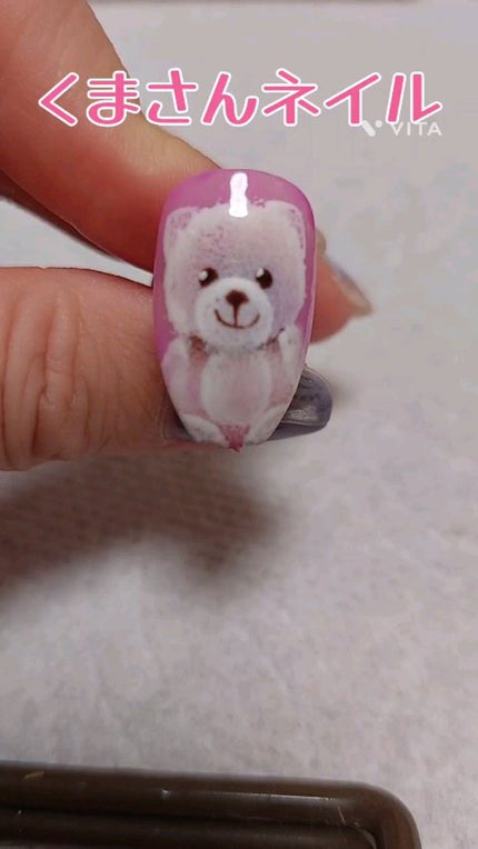 痛ライナー/ネイル工房/ジェルネイルの人気ショート動画