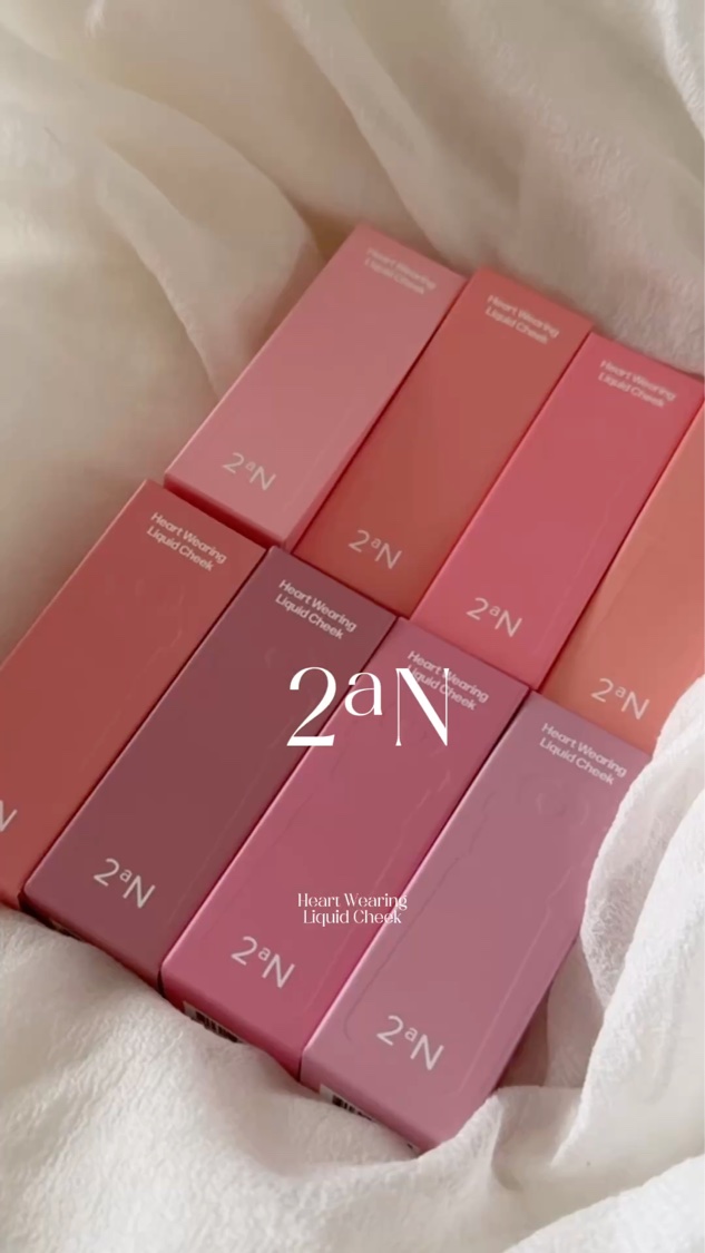 ハートウェアリングリキッドチーク/2aN/リキッドチークを使ったクチコミ（1枚目）