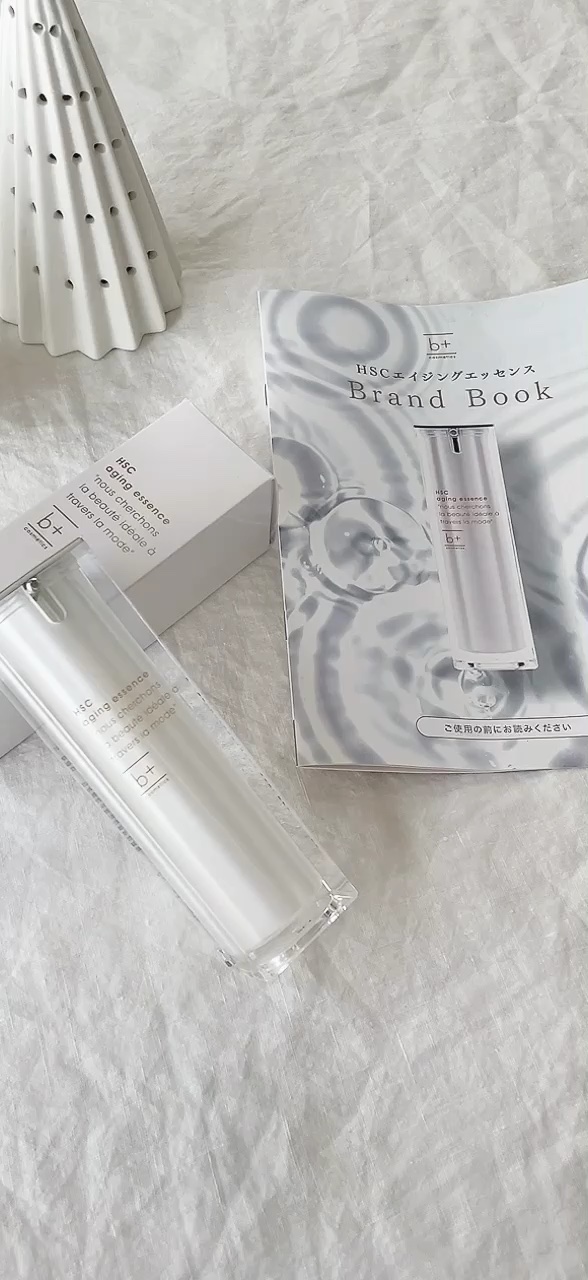HSC エイジングエッセンス/b+ cosmetics/美容液を使ったクチコミ（1枚目）