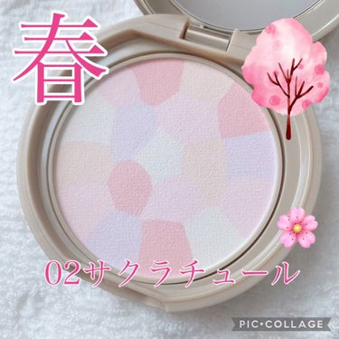 マシュマロフィニッシュパウダー　～Abloom～/キャンメイク/プレストパウダーの動画クチコミ4つ目