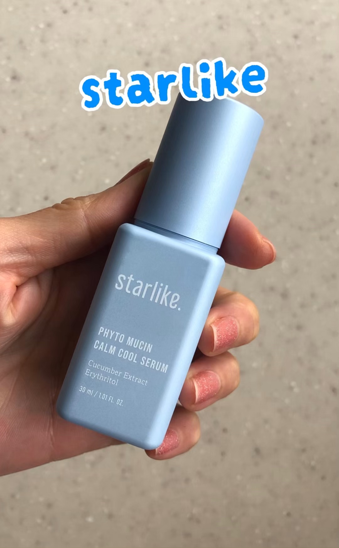 フィトムチンカームクールセラム/STARLIKE/美容液の動画クチコミ2つ目