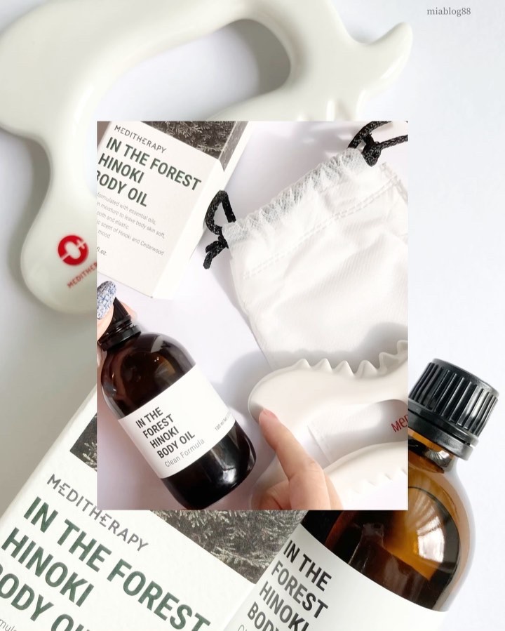In the forestヒノキボディオイル/MEDITHERAPY/ボディオイルの動画クチコミ5つ目