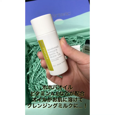 を使ったクチコミ（3枚目）