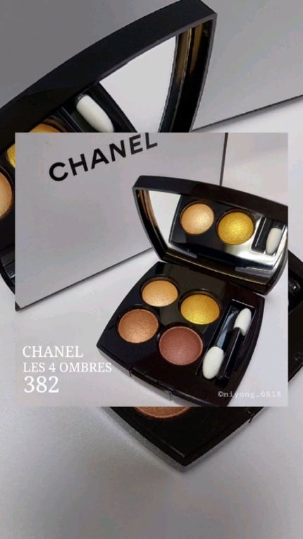 レ キャトル オンブル/CHANEL/アイシャドウパレットの人気ショート動画