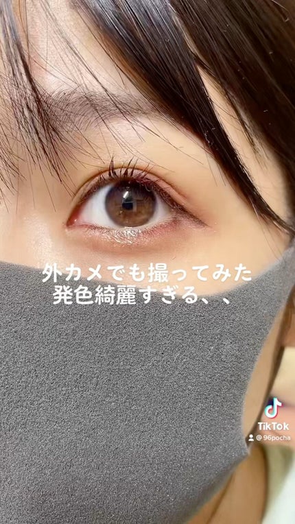 ニュアンスジェルアイライナーWP/キングダム/ジェルアイライナーの人気ショート動画