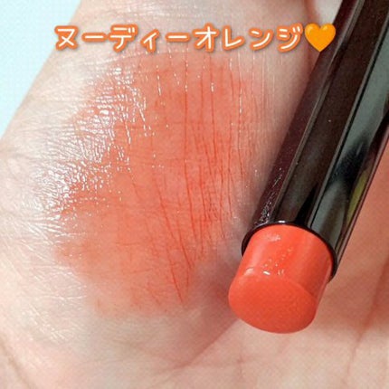 ケイト リップモンスター/KATE/口紅の人気ショート動画