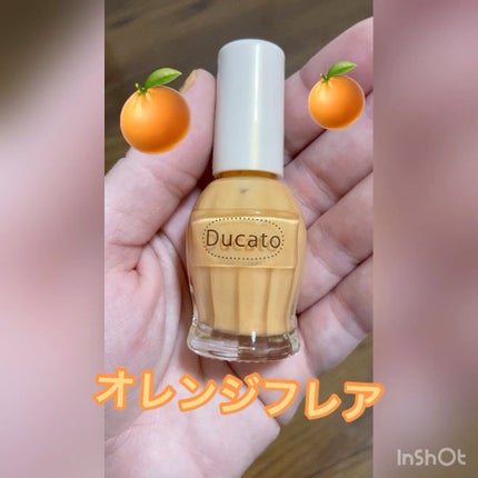ナチュラルネイルカラーN/デュカート/マニキュアを使ったクチコミ(1枚目)