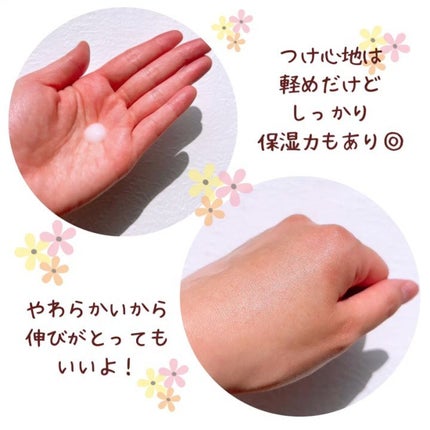 CICA エマルジョン/VT/乳液を使ったクチコミ(2枚目)