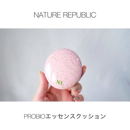 PROBIOエッセンスクッション/ネイチャーリパブリック/クッションファンデーションの人気ショート動画