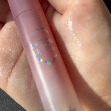 ドトムリッププラスプランパー/keybo/リッププランパーを使ったクチコミ(2枚目)