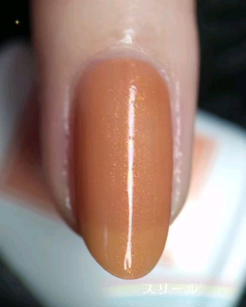 ジーニッシュ/ジーニッシュマニキュア/マニキュアの動画クチコミ1つ目