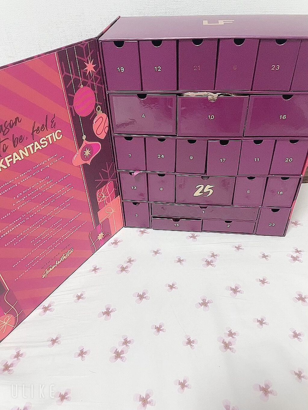 LOOKFANTASTICアドベントカレンダー2021/Lookfantastic/その他キットセットを使ったクチコミ（1枚目）