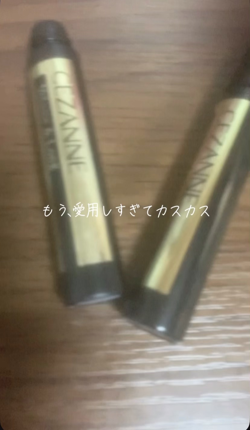 ボリュームラッシュマスカラ/CEZANNE/マスカラを使ったクチコミ（1枚目）