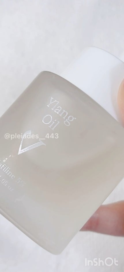 YLANG OIL/VANINI/ボディオイルの人気ショート動画