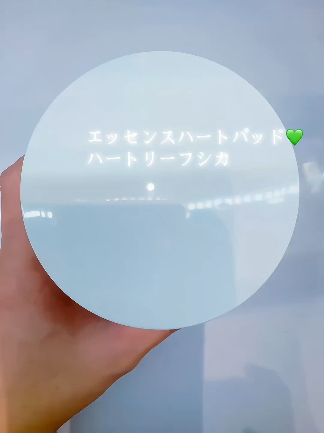 グリーンタンジェリンビタC トナーパッド/tenzero/トナーパッドの動画クチコミ1つ目