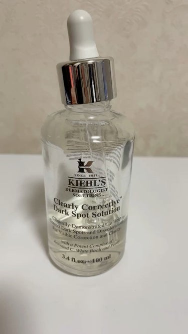 キールズ DS クリアリーブライト エッセンス[医薬部外品]/Kiehl's/美容液の動画クチコミ2つ目