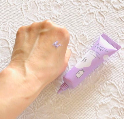 ウユエッセンス UVクリーム/G9SKIN/日焼け止めクリームの人気ショート動画