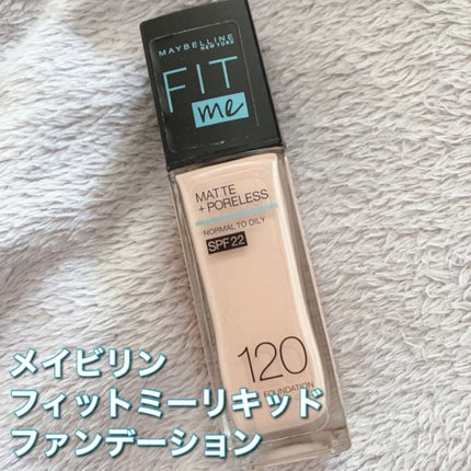 フィットミー リキッドファンデーション R/MAYBELLINE NEW YORK/リキッドファンデーションの人気ショート動画