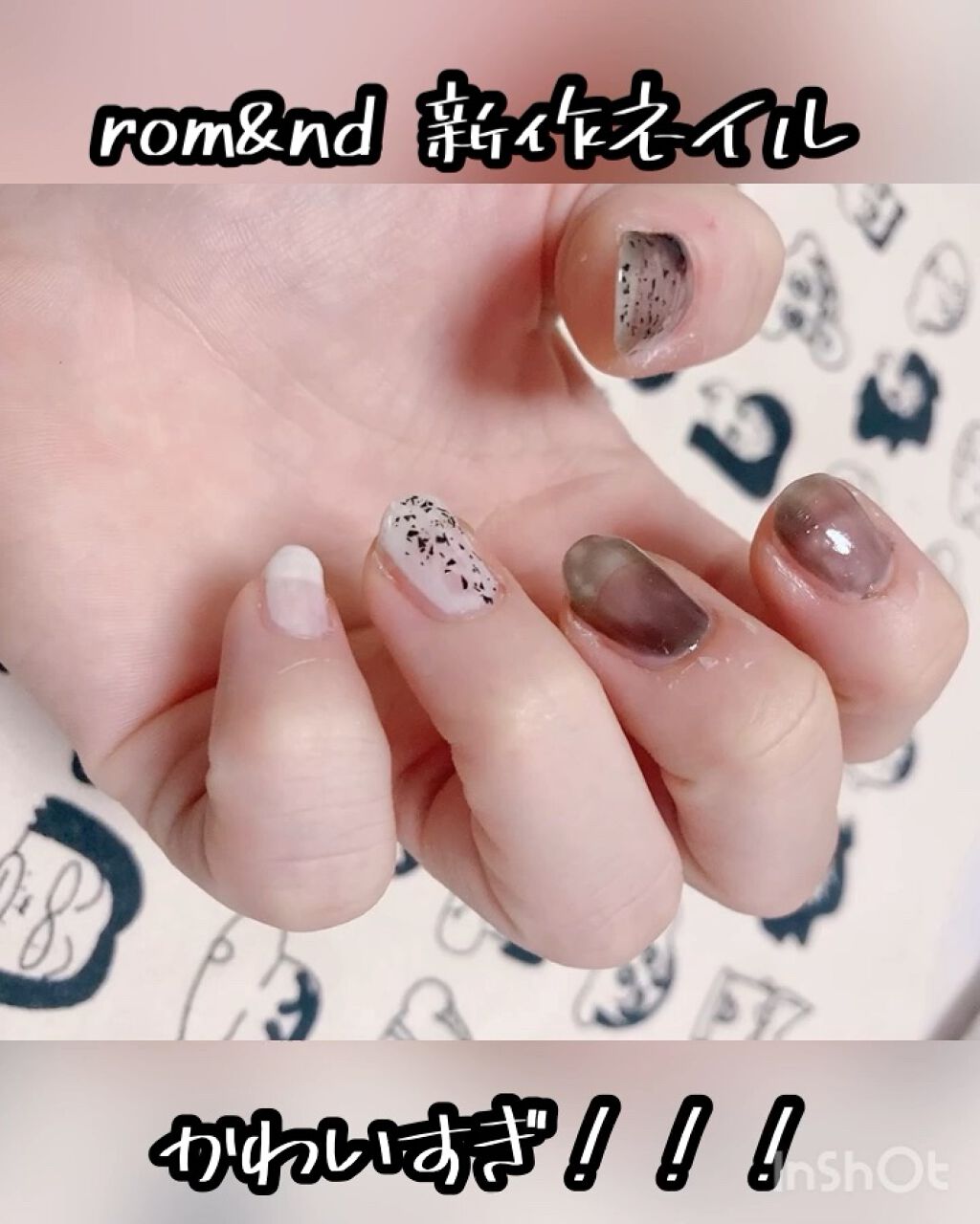 ネイルホリック/ネイルホリック/マニキュアを使ったクチコミ（1枚目）