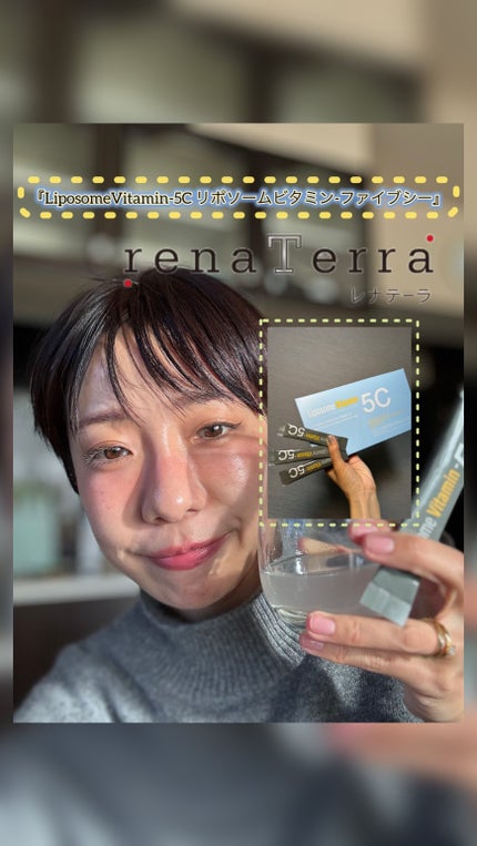 Liposome Vitamin - 5C/renaTerra/美容サプリメントの人気ショート動画
