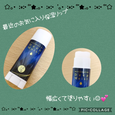 ラブ・ライナー リキッドアイライナーＲ３/ラブ・ライナー/リキッドアイライナーを使ったクチコミ（3枚目）