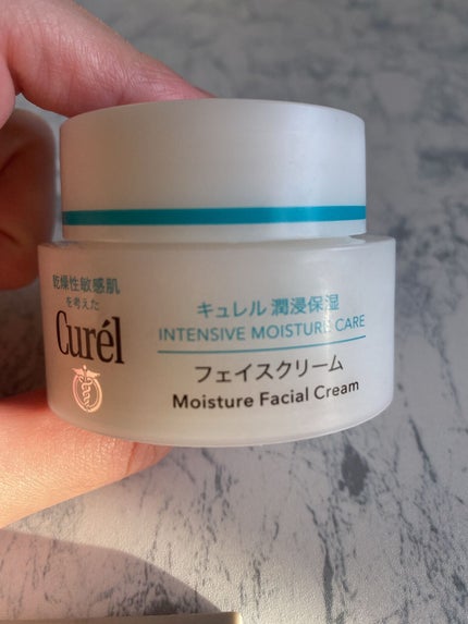 潤浸保湿 フェイスクリーム/キュレル/フェイスクリームの人気ショート動画