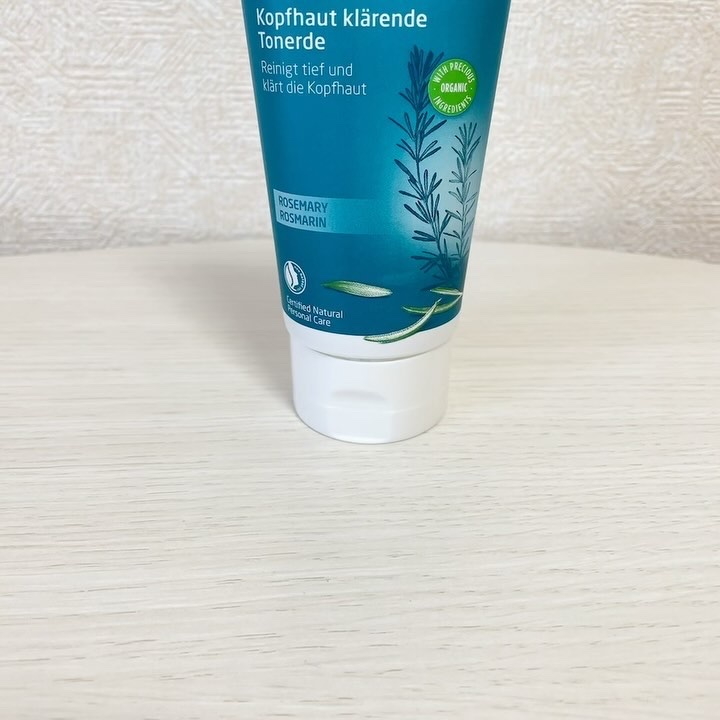 スカルプ＆ボディ リフレッシュセット/WELEDA/その他キットセットを使ったクチコミ（3枚目）