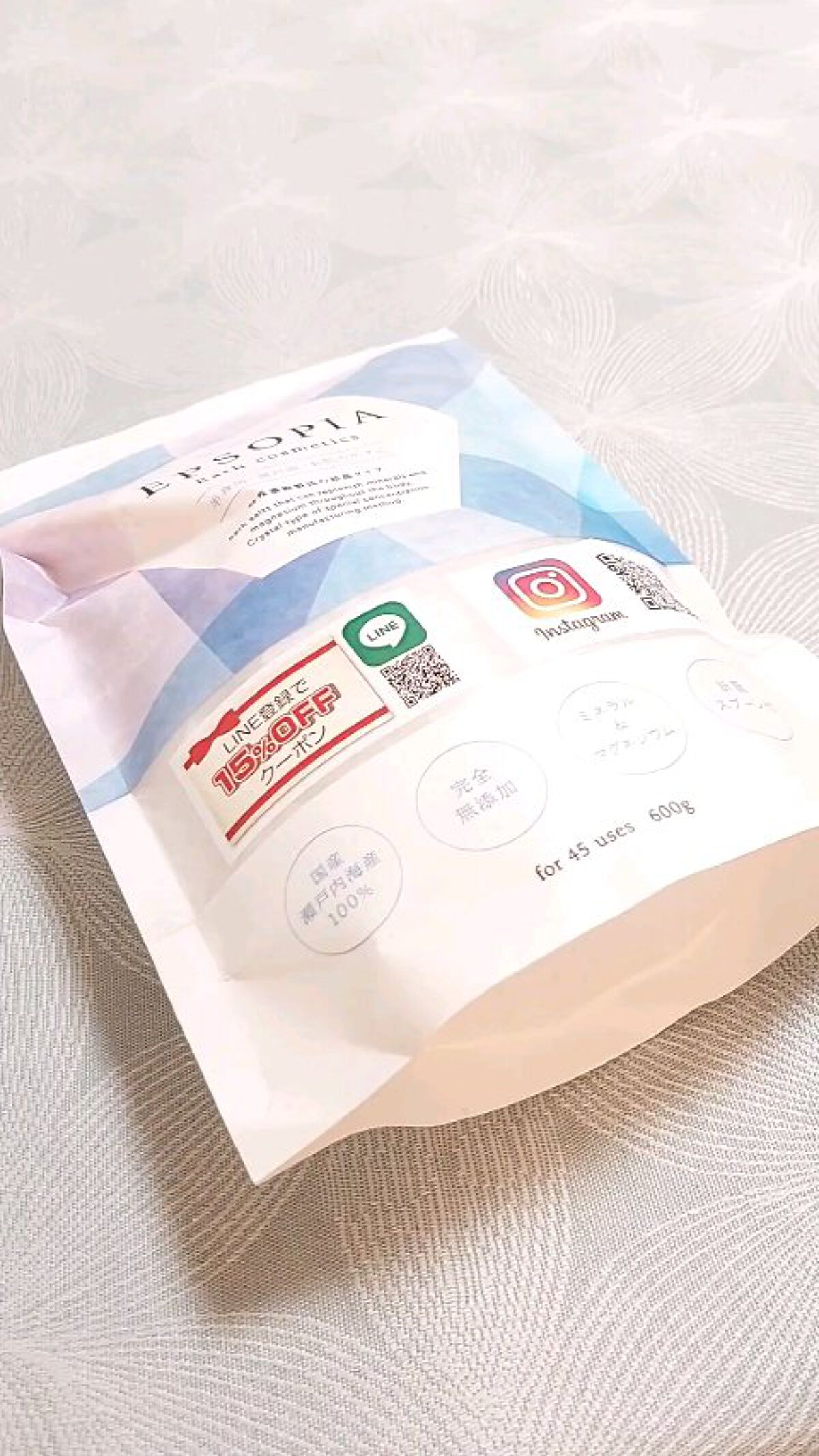 を使ったクチコミ（1枚目）