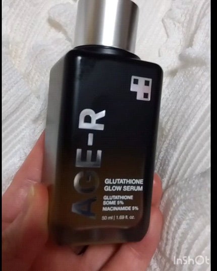 グルタチオングロウアンプル/MEDICUBE/美容液の人気ショート動画