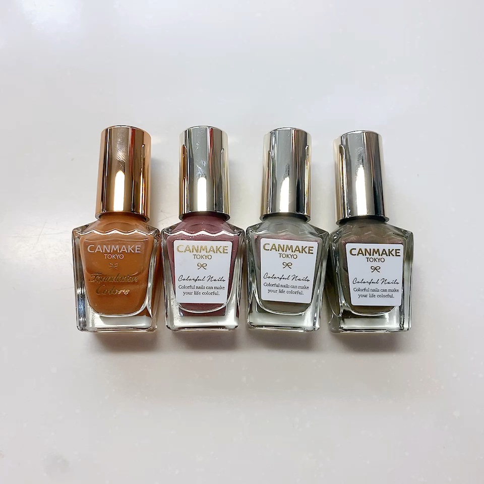 カラフルネイルズ/キャンメイク/マニキュアを使ったクチコミ（1枚目）