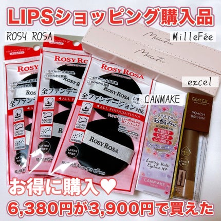 カラーオン アイブロウ/excel/眉マスカラの人気ショート動画