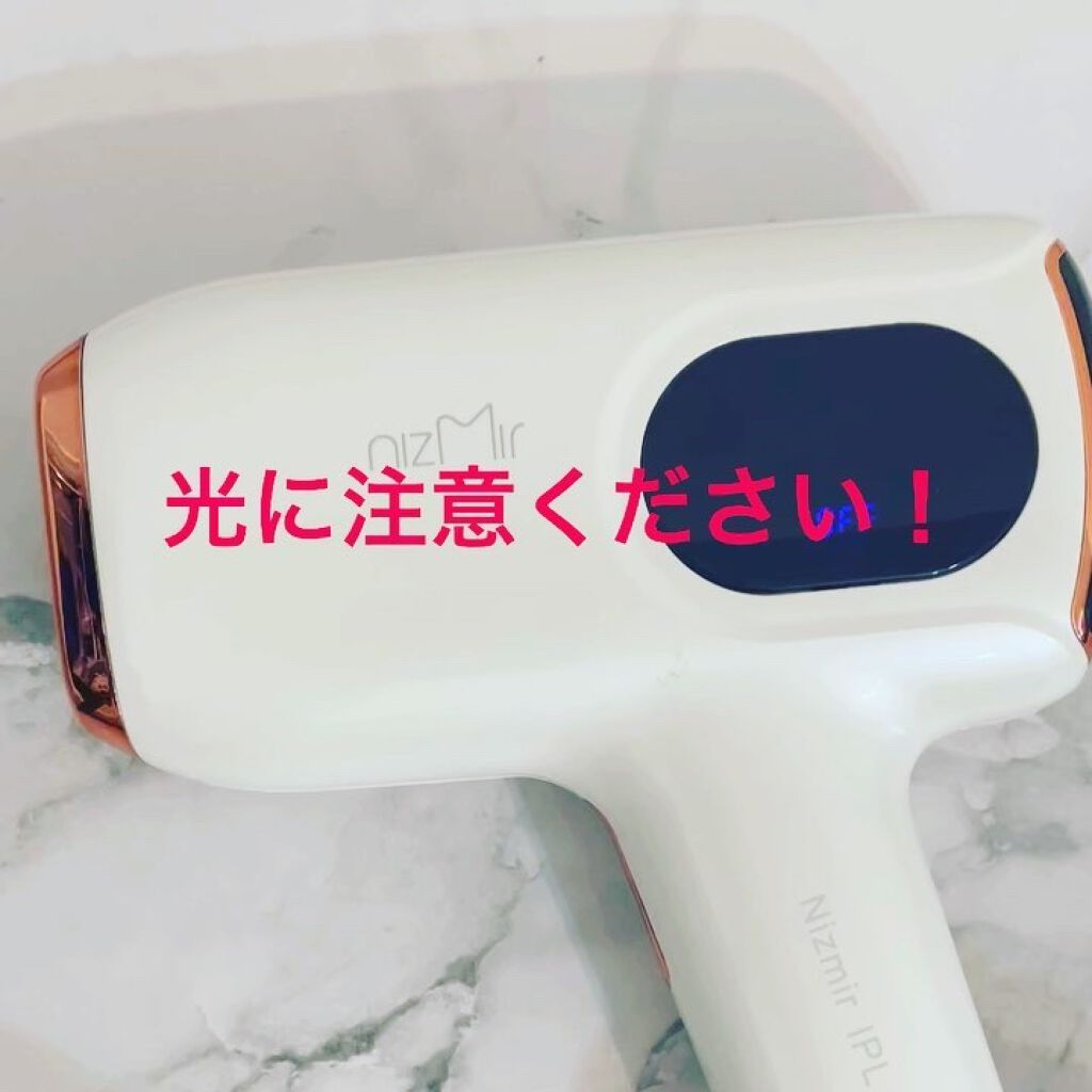 を使ったクチコミ（3枚目）