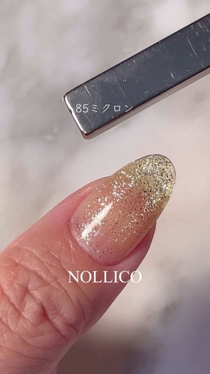 4Dマグネット(磁石)/ネイル工房/ネイル用品の人気ショート動画