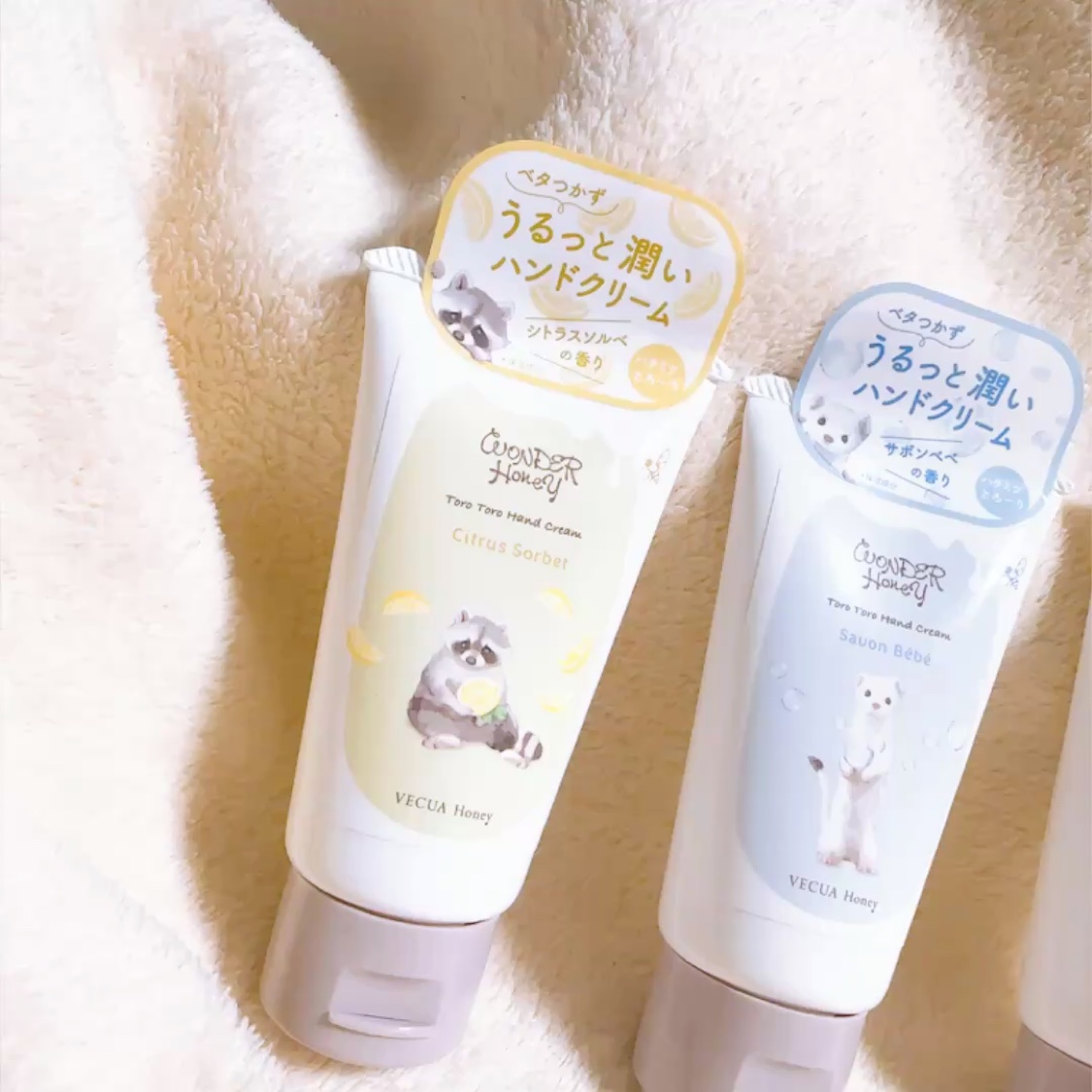 ワンダーハニー とろとろハンドクリーム すっきり果実のブラックティー/VECUA Honey/ハンドクリームを使ったクチコミ（2枚目）